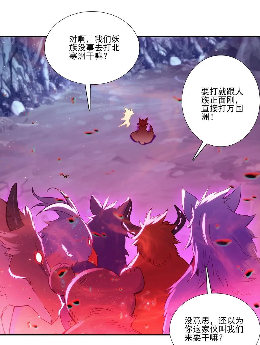 搞个大的 搞个大的2