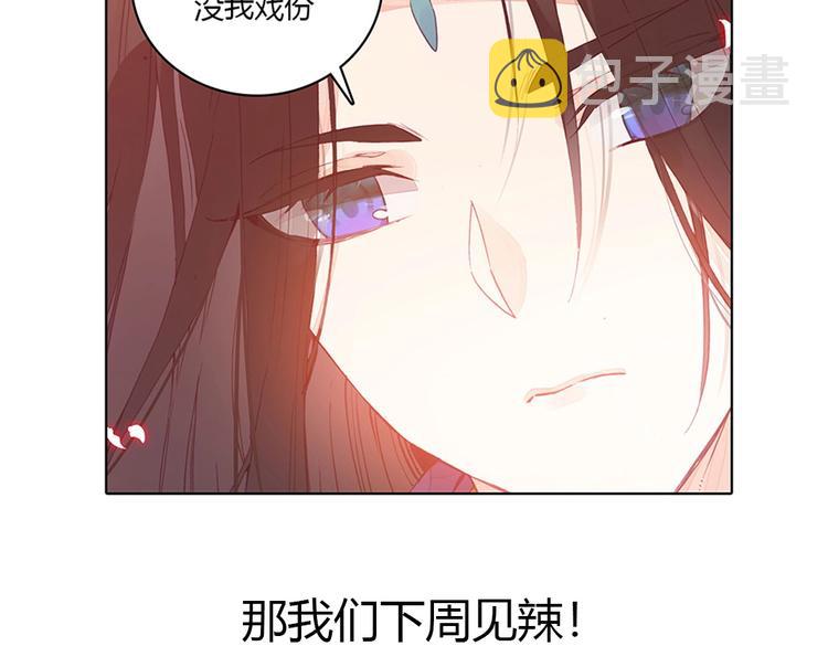 第8话74