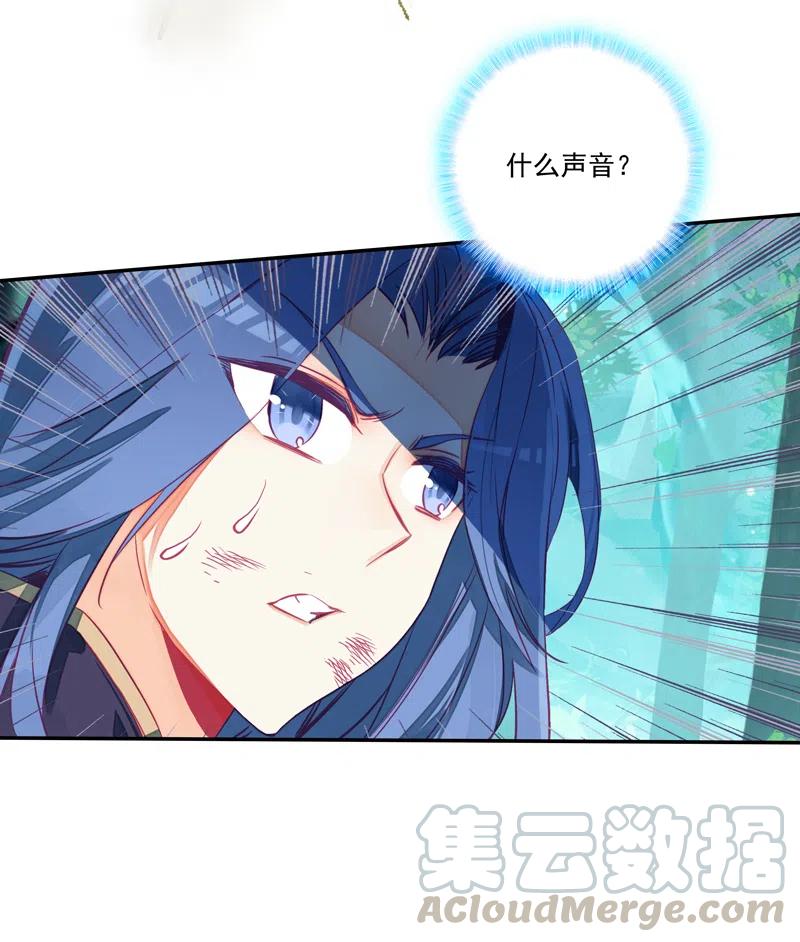第142话2
