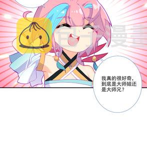 第122话7