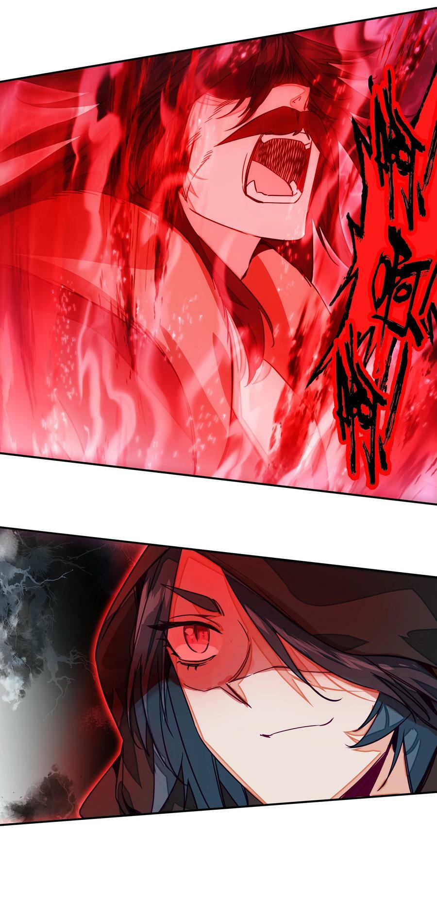 241 第236话祸起南岱35