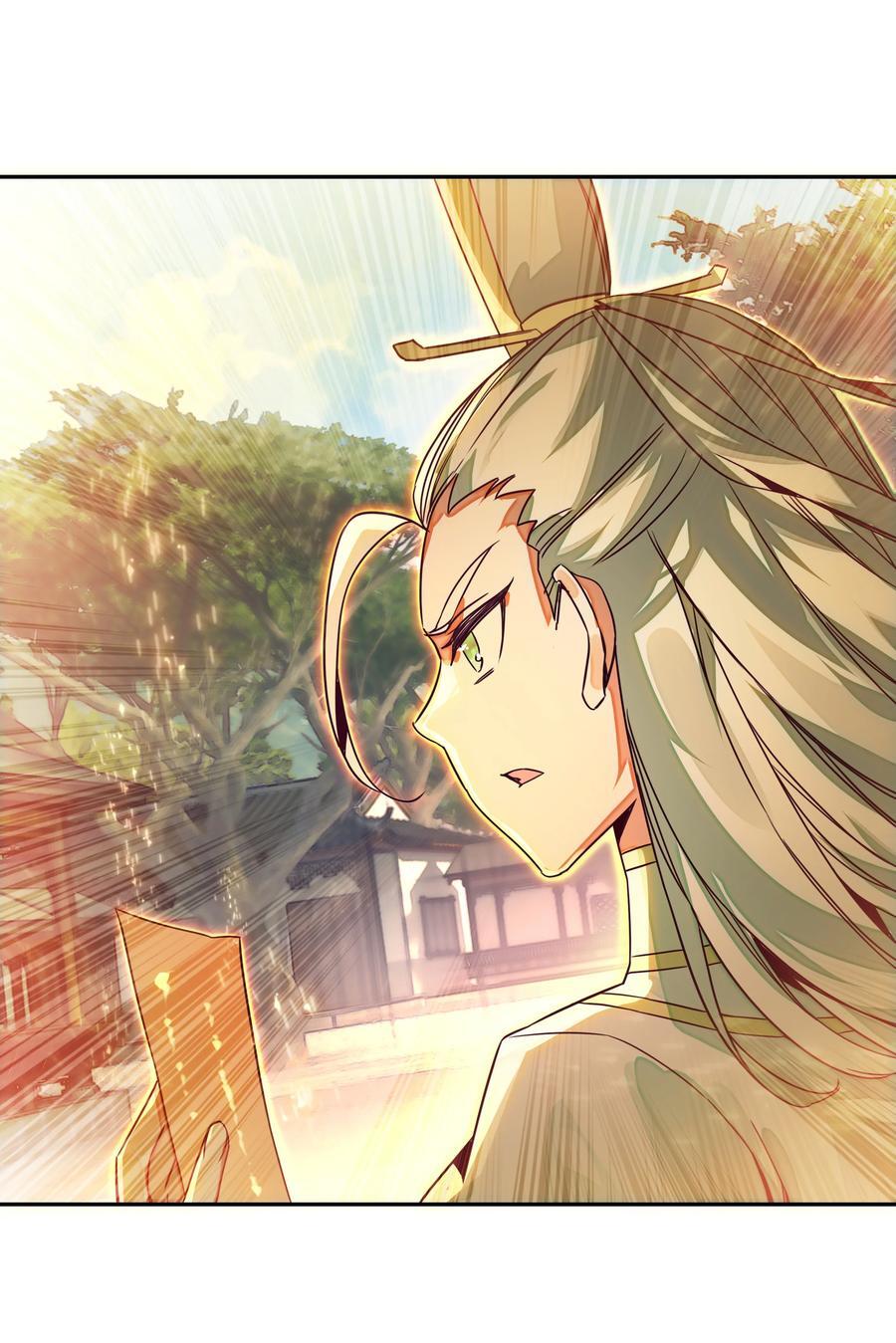 249 第244话柳老师开课啦22