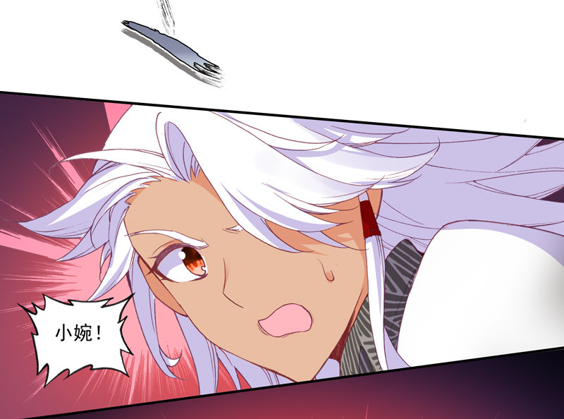 第119话44