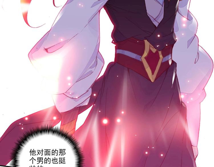 第4话8