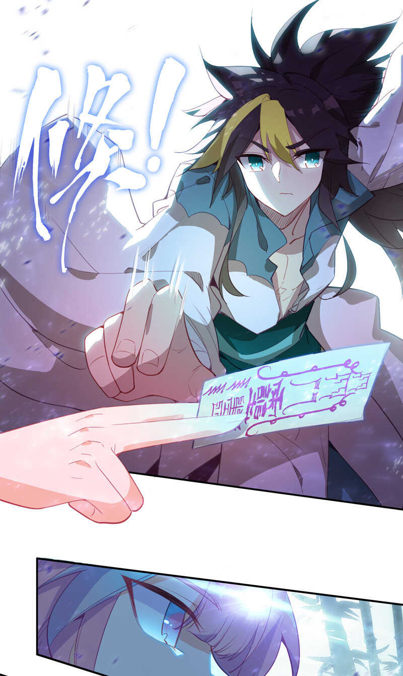 第108话24