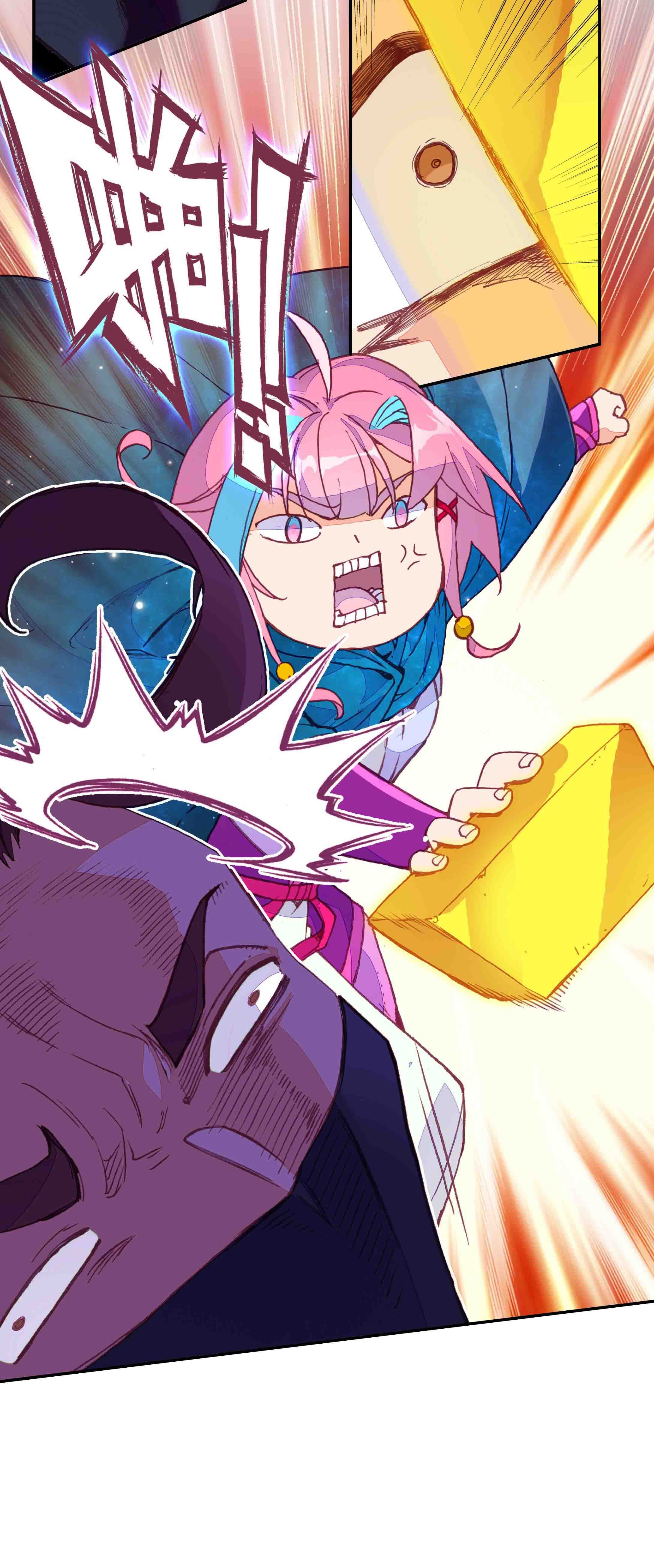 第49话7