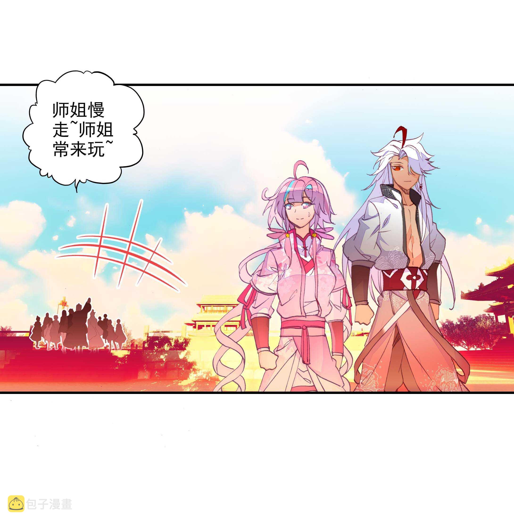 第30话22