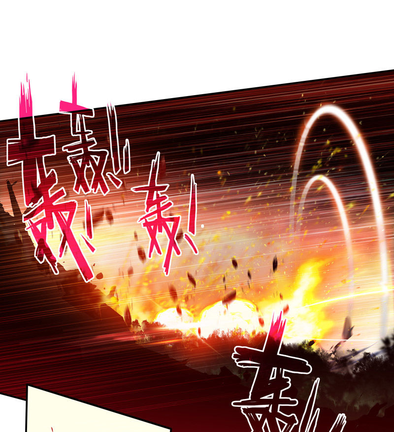 第137话40