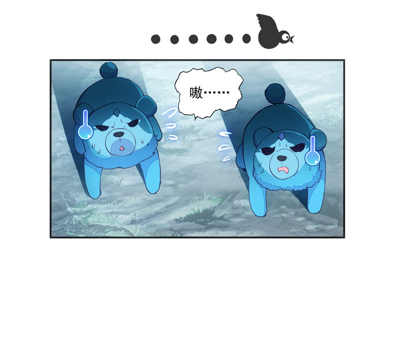 第129话51