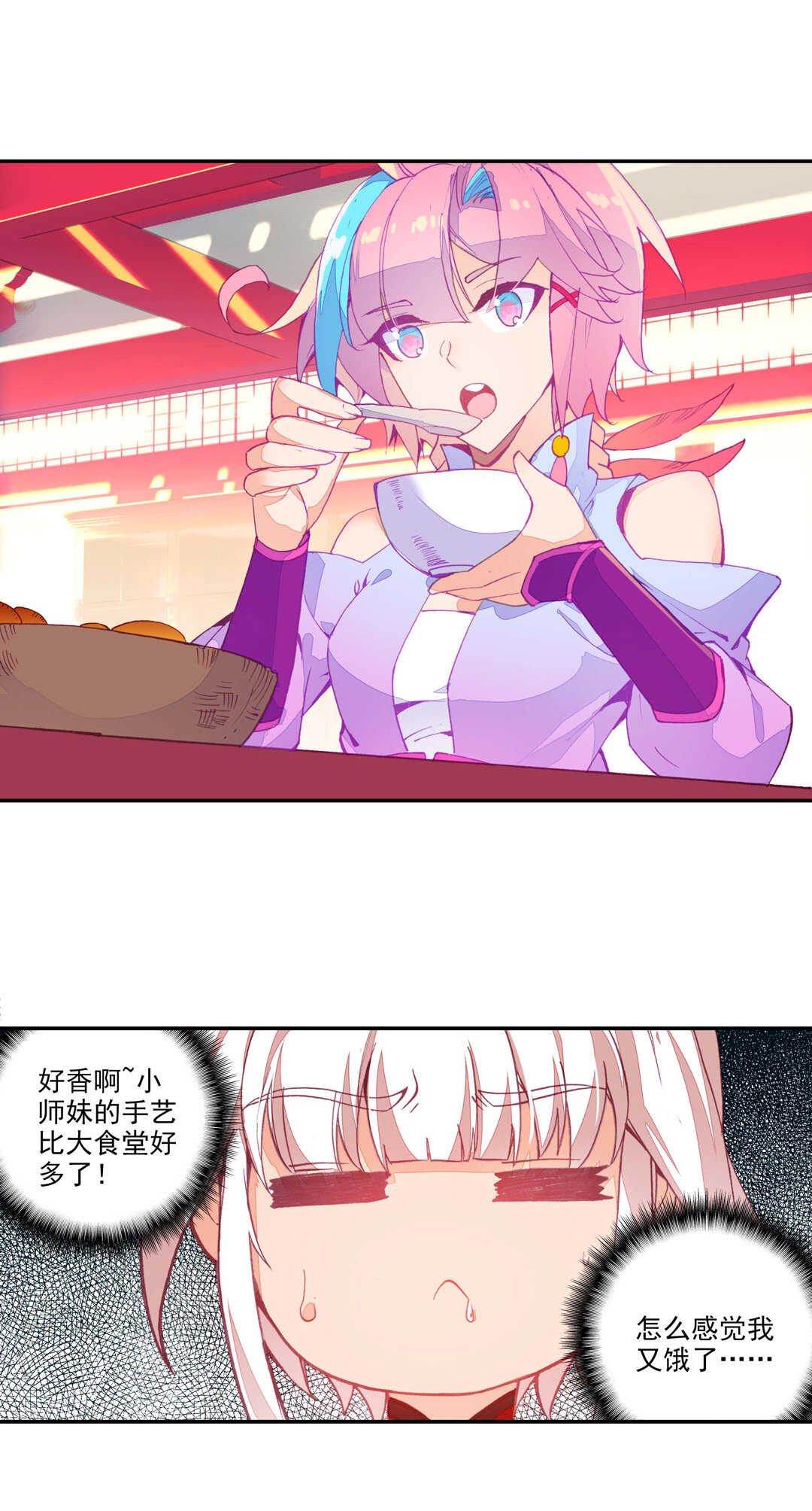 第70话14