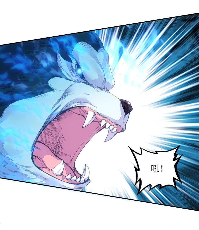 第129话9