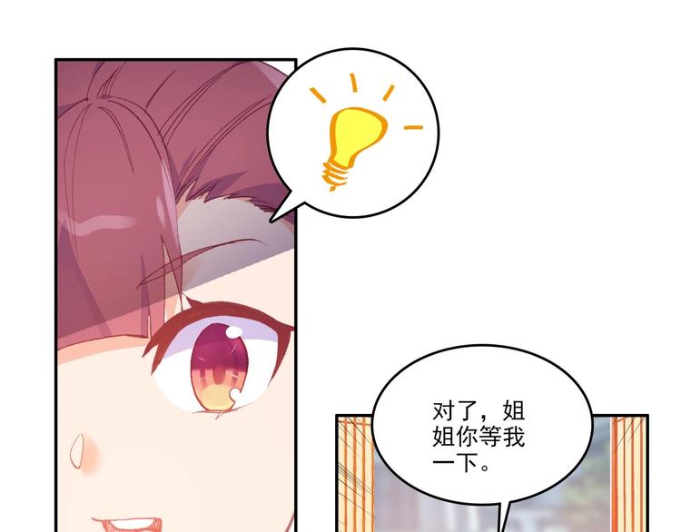 第11话58