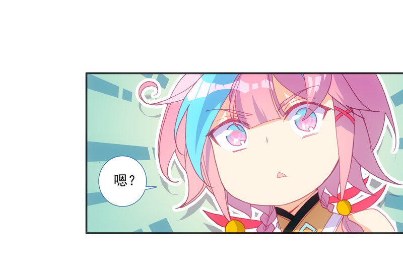 第127话33