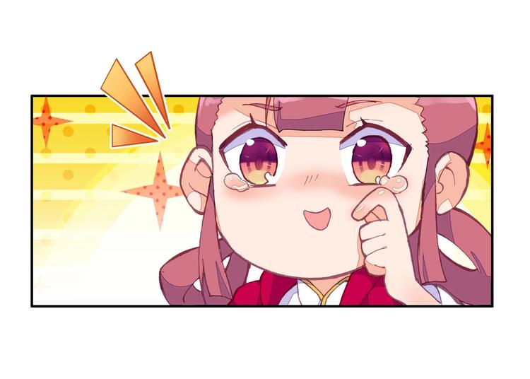 第11话45