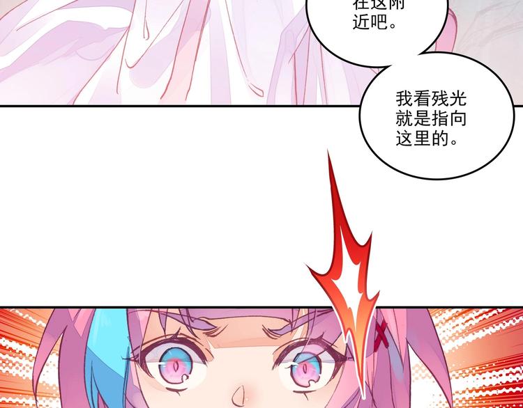 第3话51