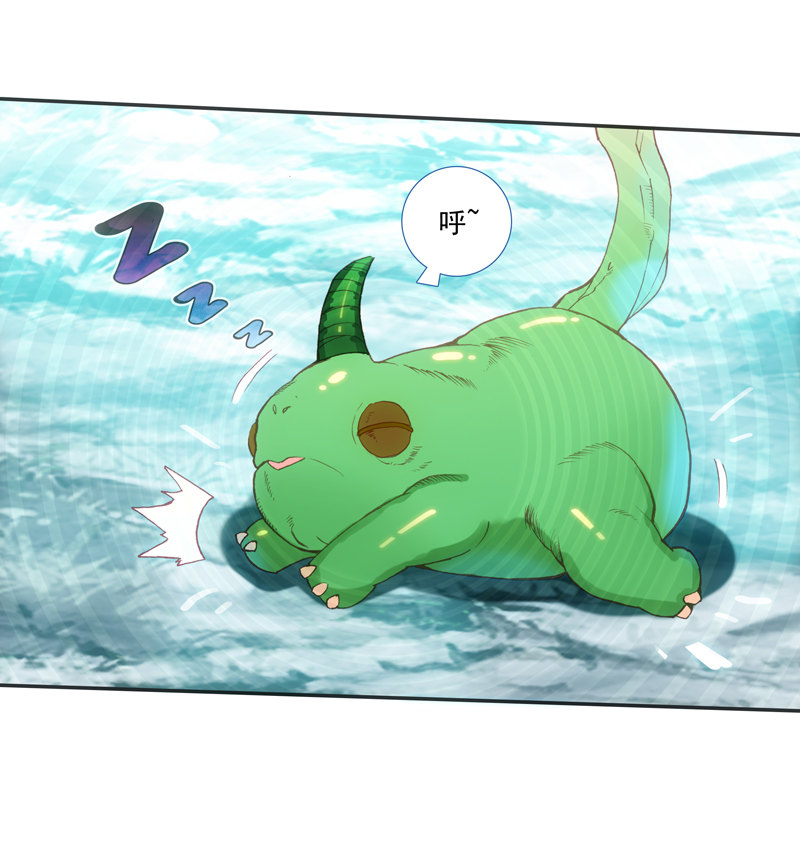 第130话22