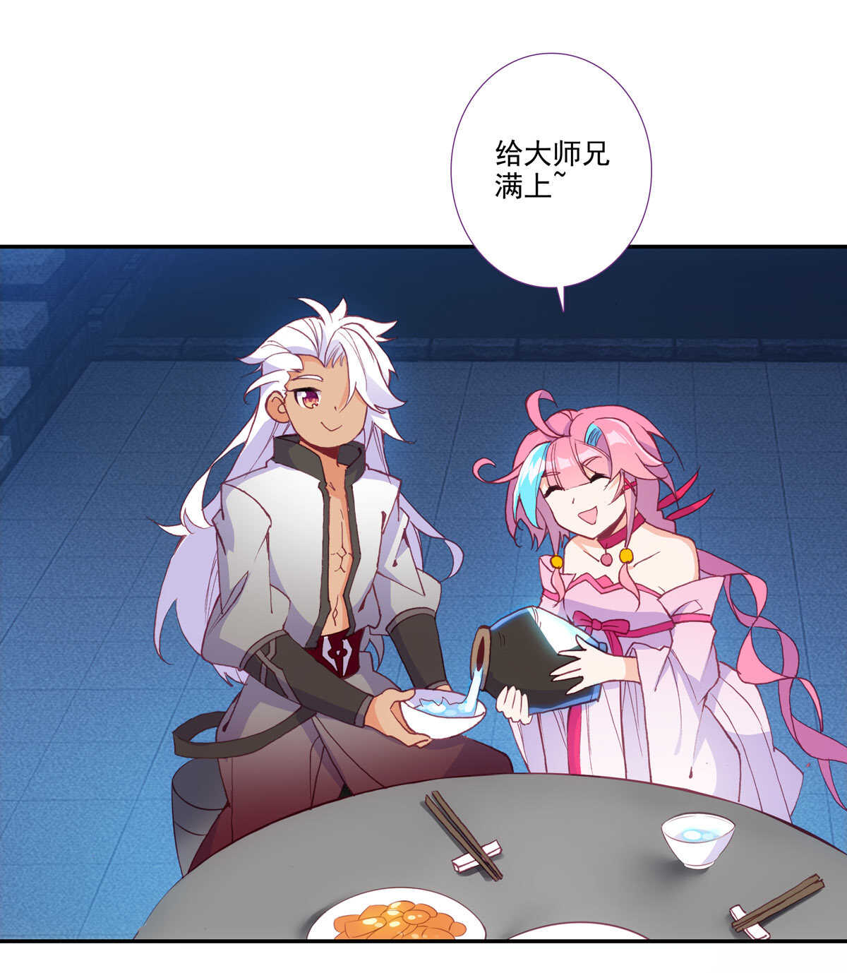 第98话25