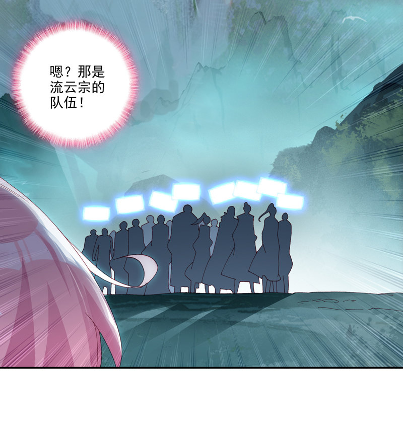 第126话42
