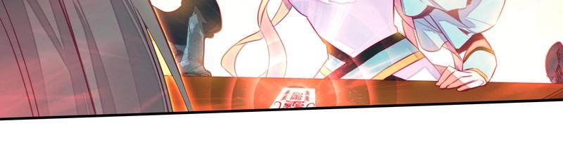 第144话35