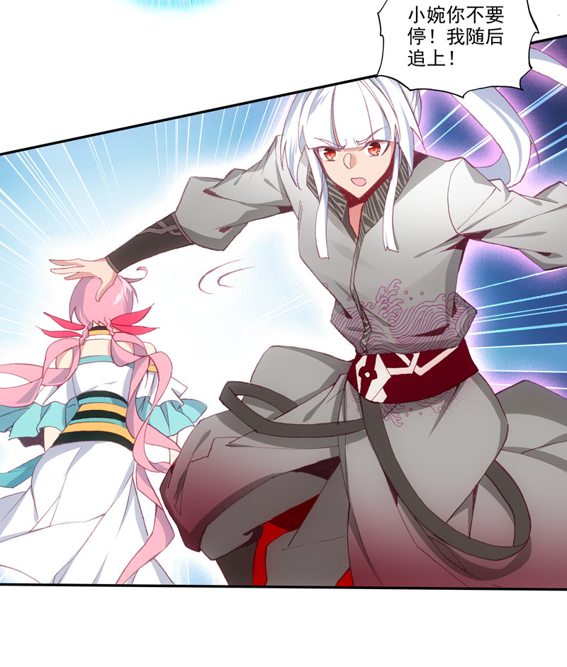 第120话19