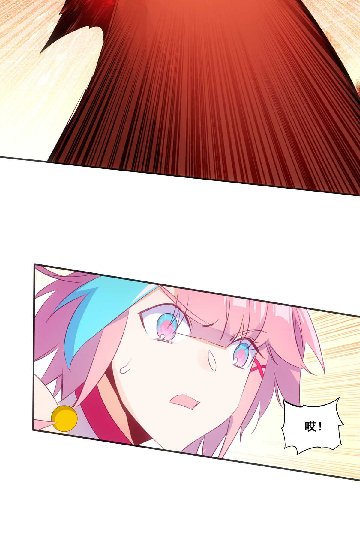 第84话12