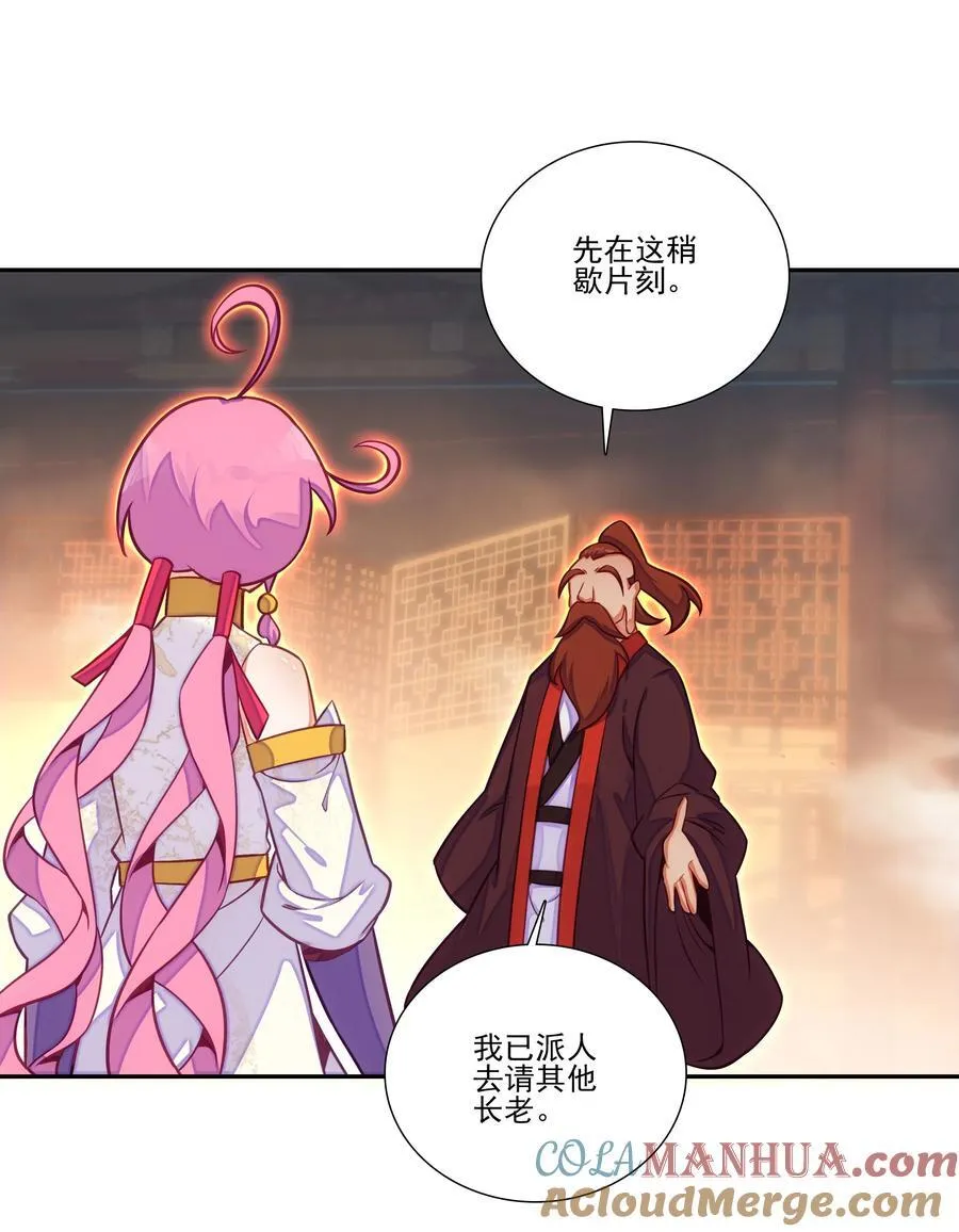 268.5 重视点36