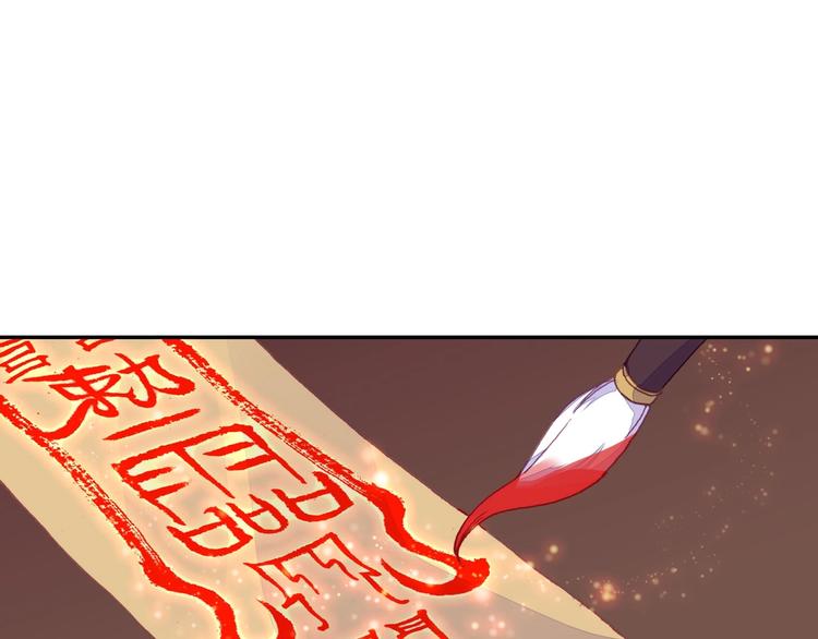 第12话46