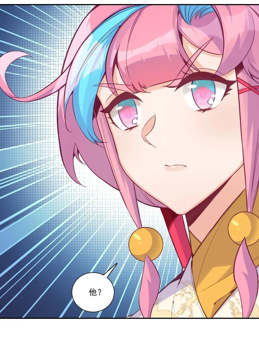 272 27237