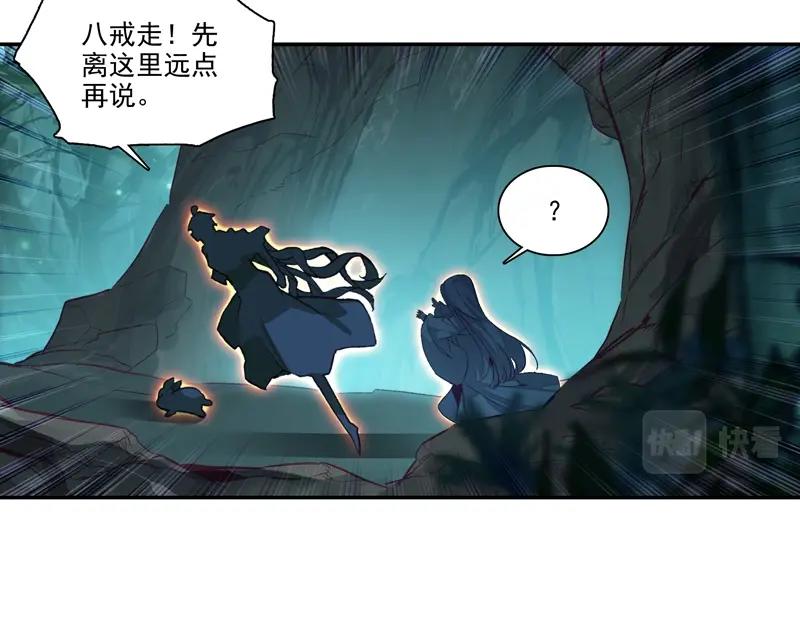 第145话80