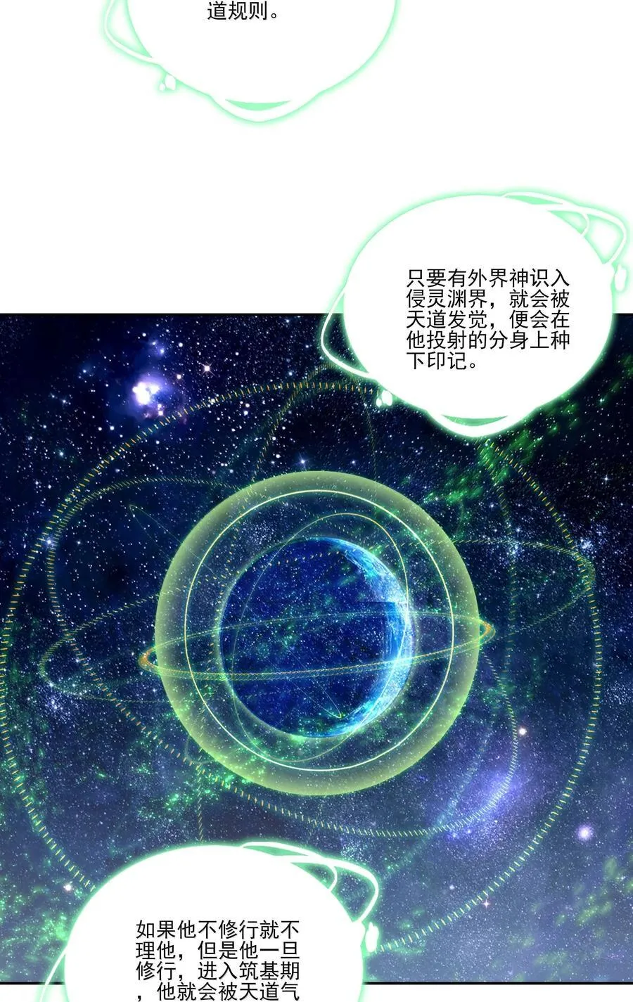 283 28322
