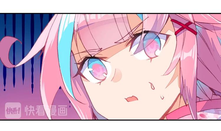 第21话83
