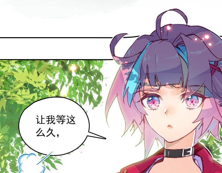 第1话3