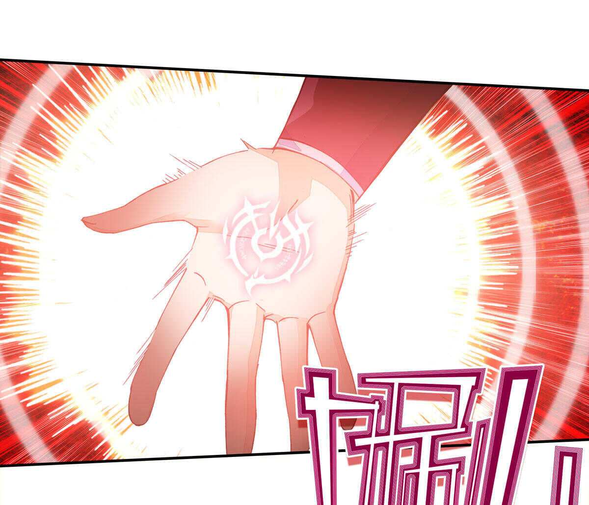 第35话26