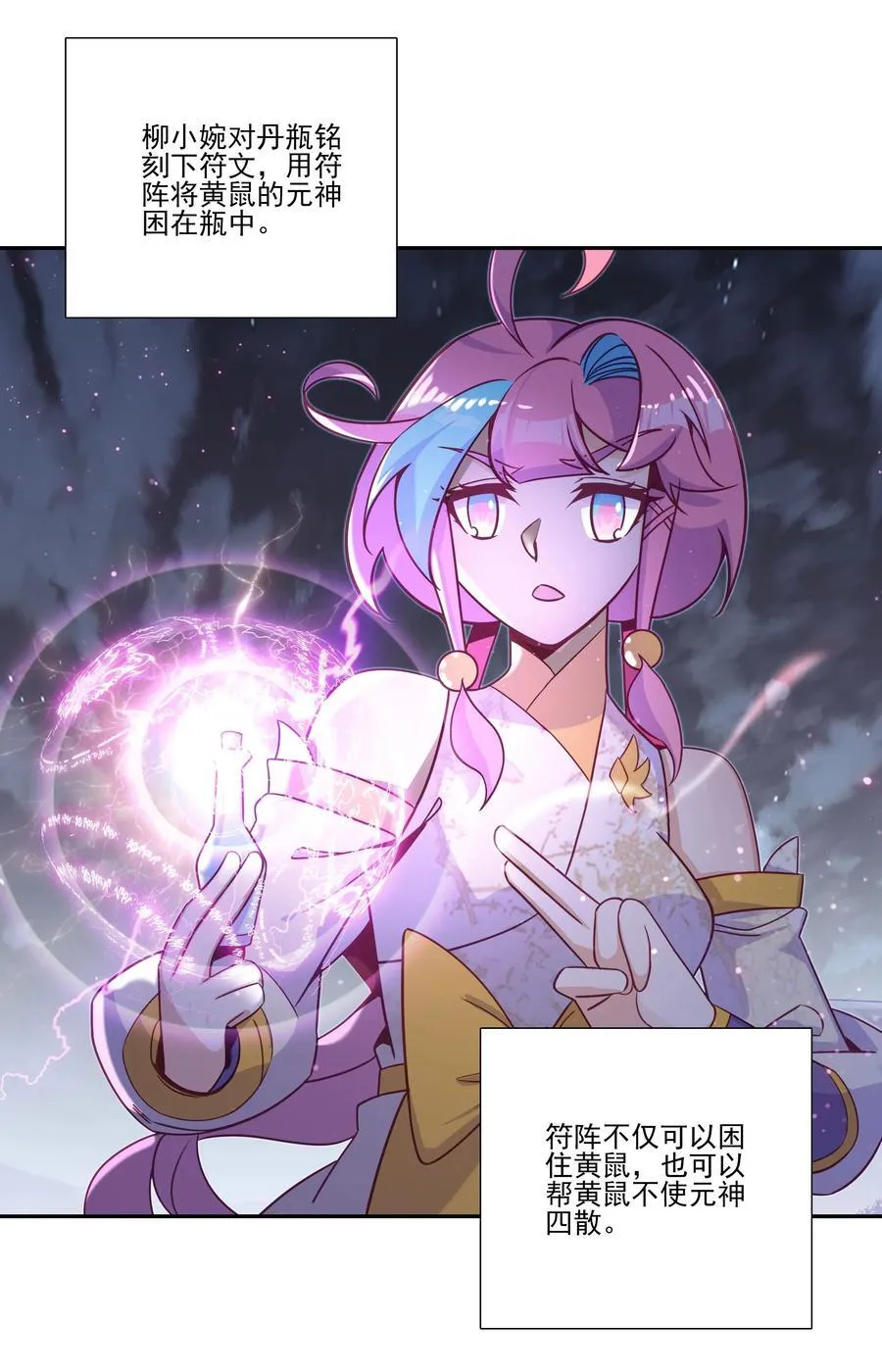 276 2765