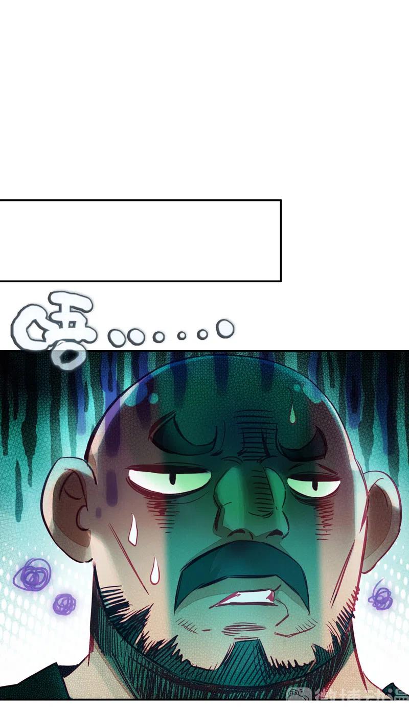 第141话21