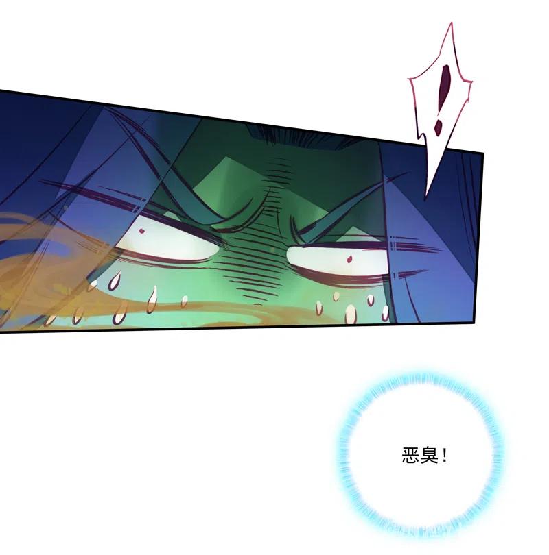 第142话7