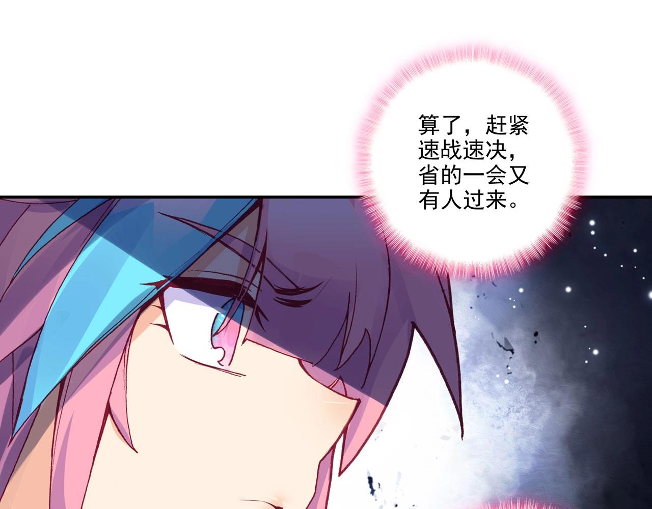 第146话16