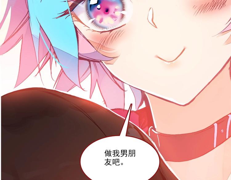第1话35