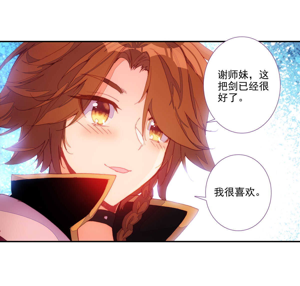 第94话16