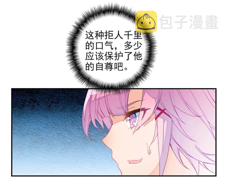 第22话34