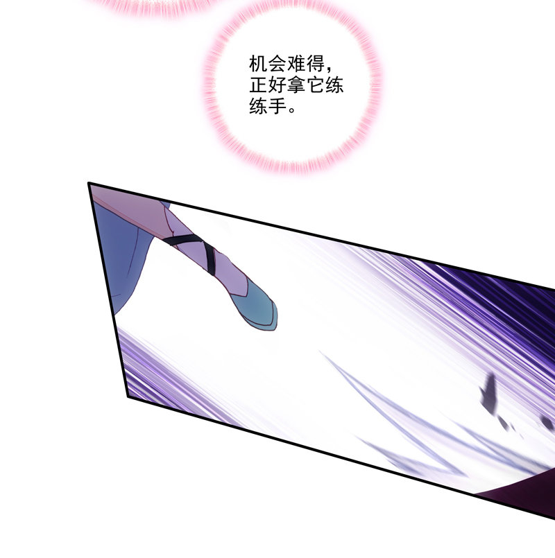 第129话17