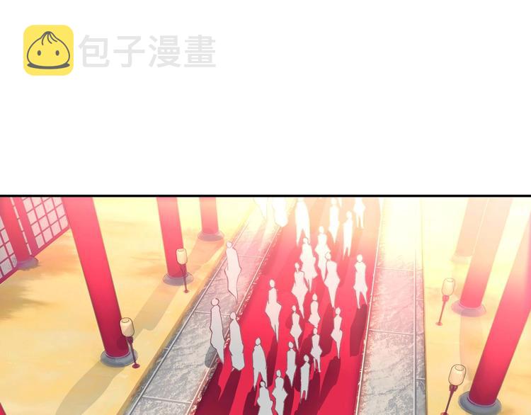 第26话3