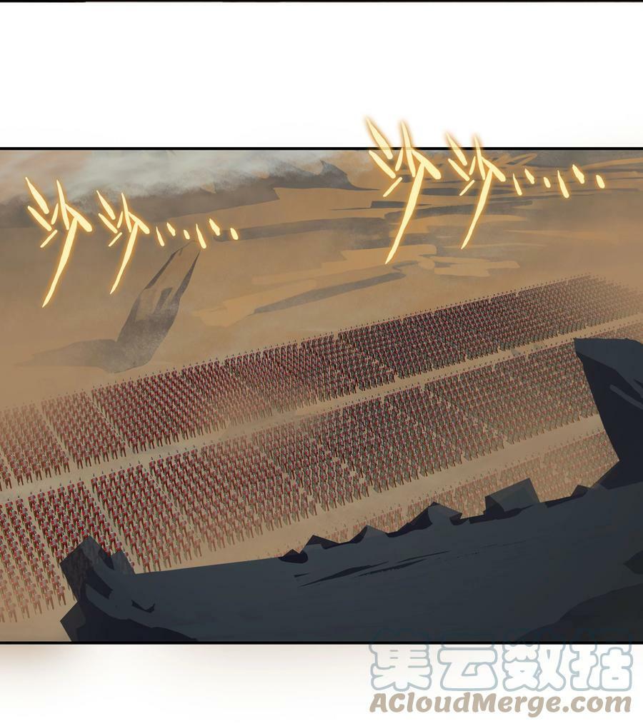 187 第184话 横扫藏经阁36