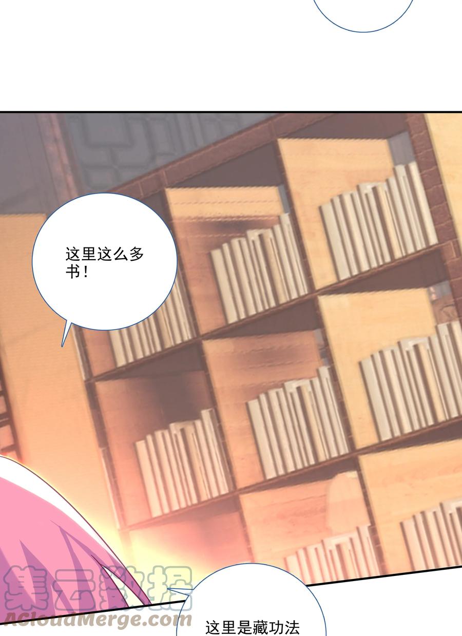 178 第175话 勇闯永乐门34