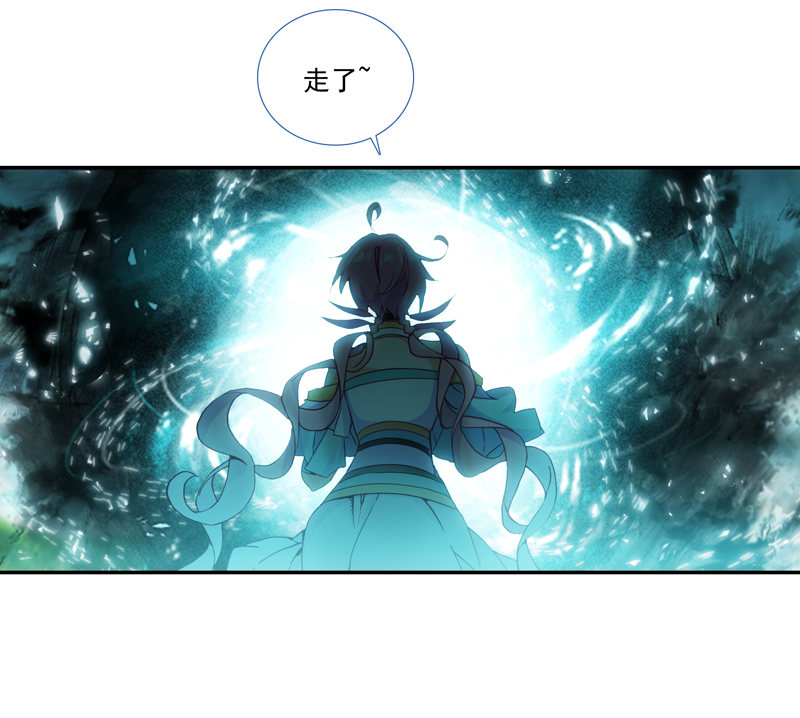 第127话6