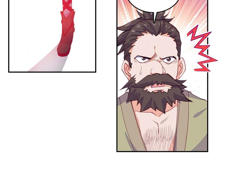 第15话24