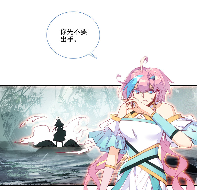 第129话13