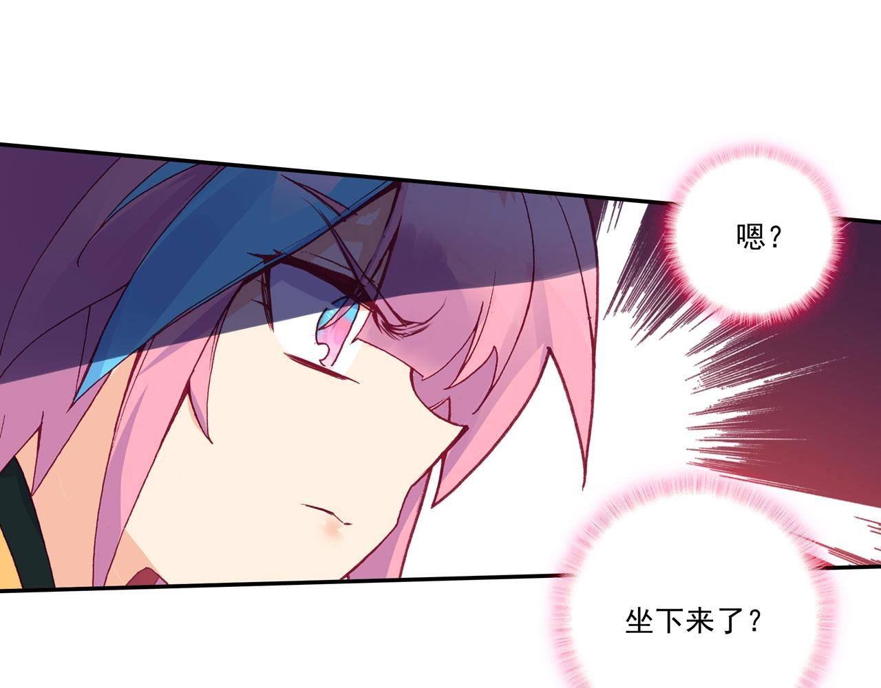 第146话46