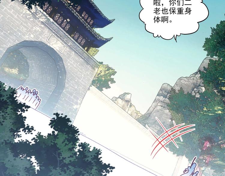 第13话20