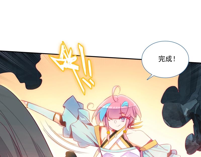 第144话34